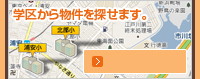 �ض�ޥåפ���ʪ�郎õ���ޤ���